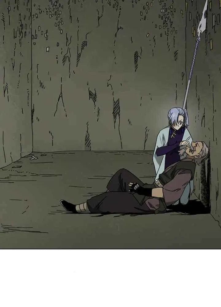 Infinite Leveling: Murim Mangakakalot X Chapter 226 Page 16