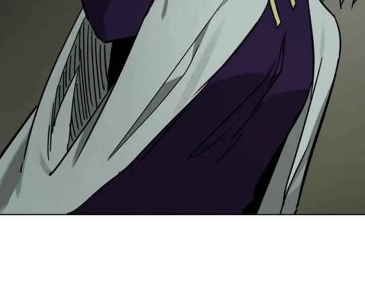Infinite Leveling: Murim Mangakakalot X Chapter 226 Page 47