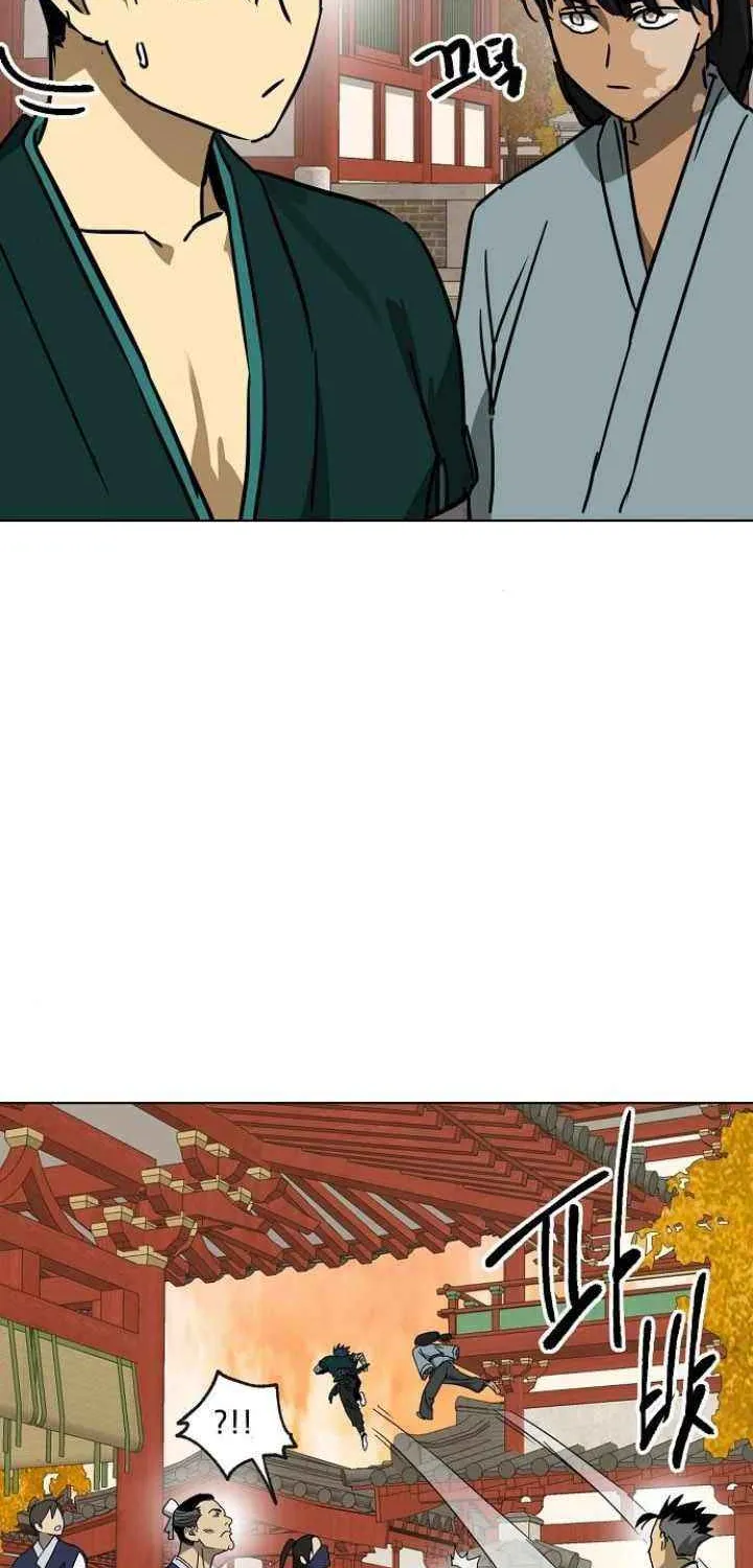Infinite Leveling: Murim Mangakakalot X Chapter 226 Page 70
