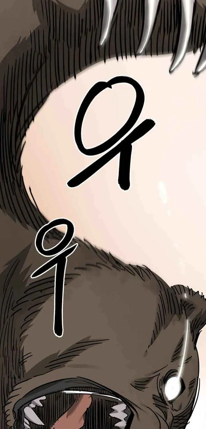 Infinite Leveling: Murim Mangakakalot X Chapter 226 Page 97