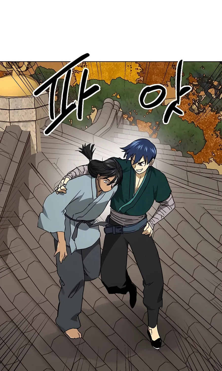 Infinite Leveling: Murim Mangakakalot X Chapter 227 Page 114