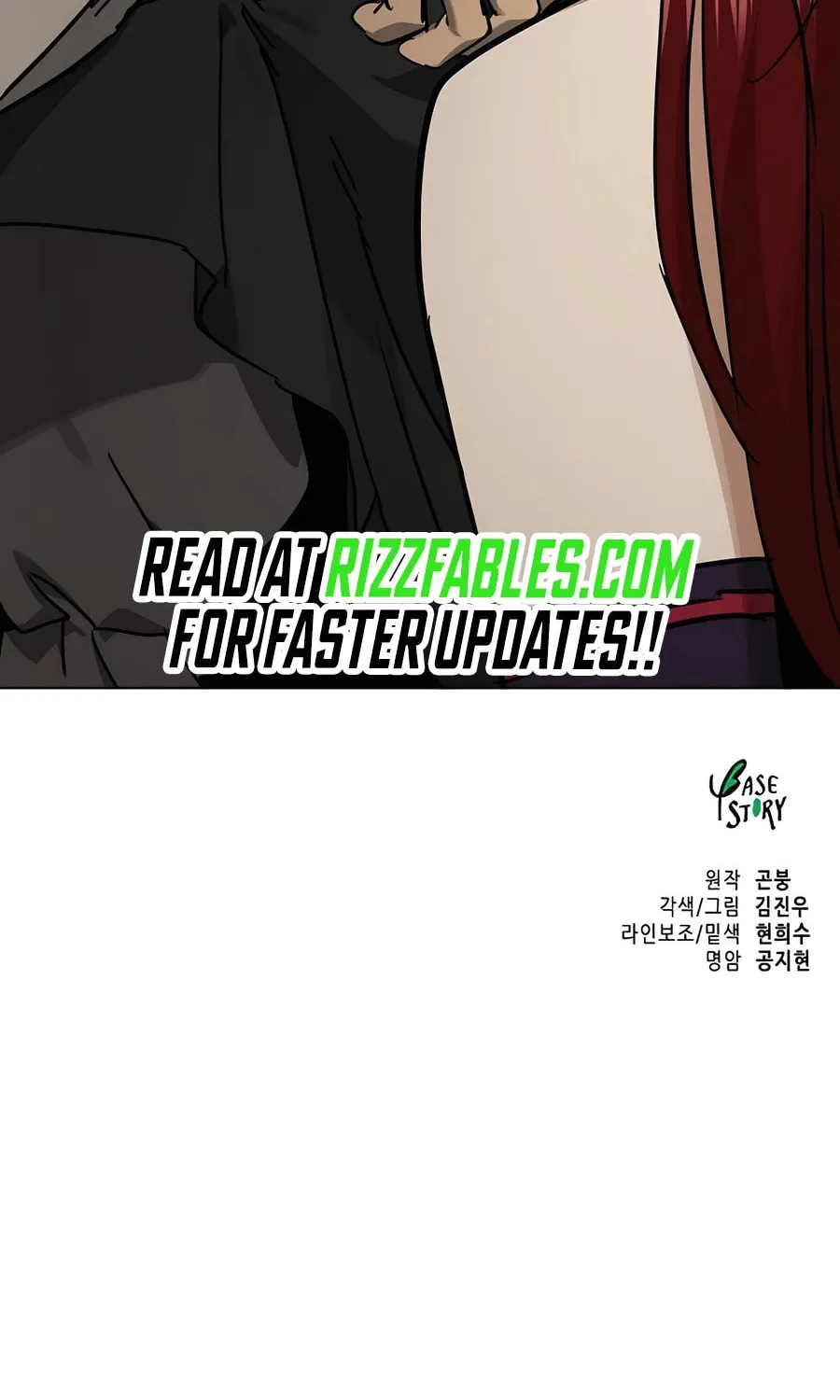 Infinite Leveling: Murim Mangakakalot X Chapter 227 Page 150