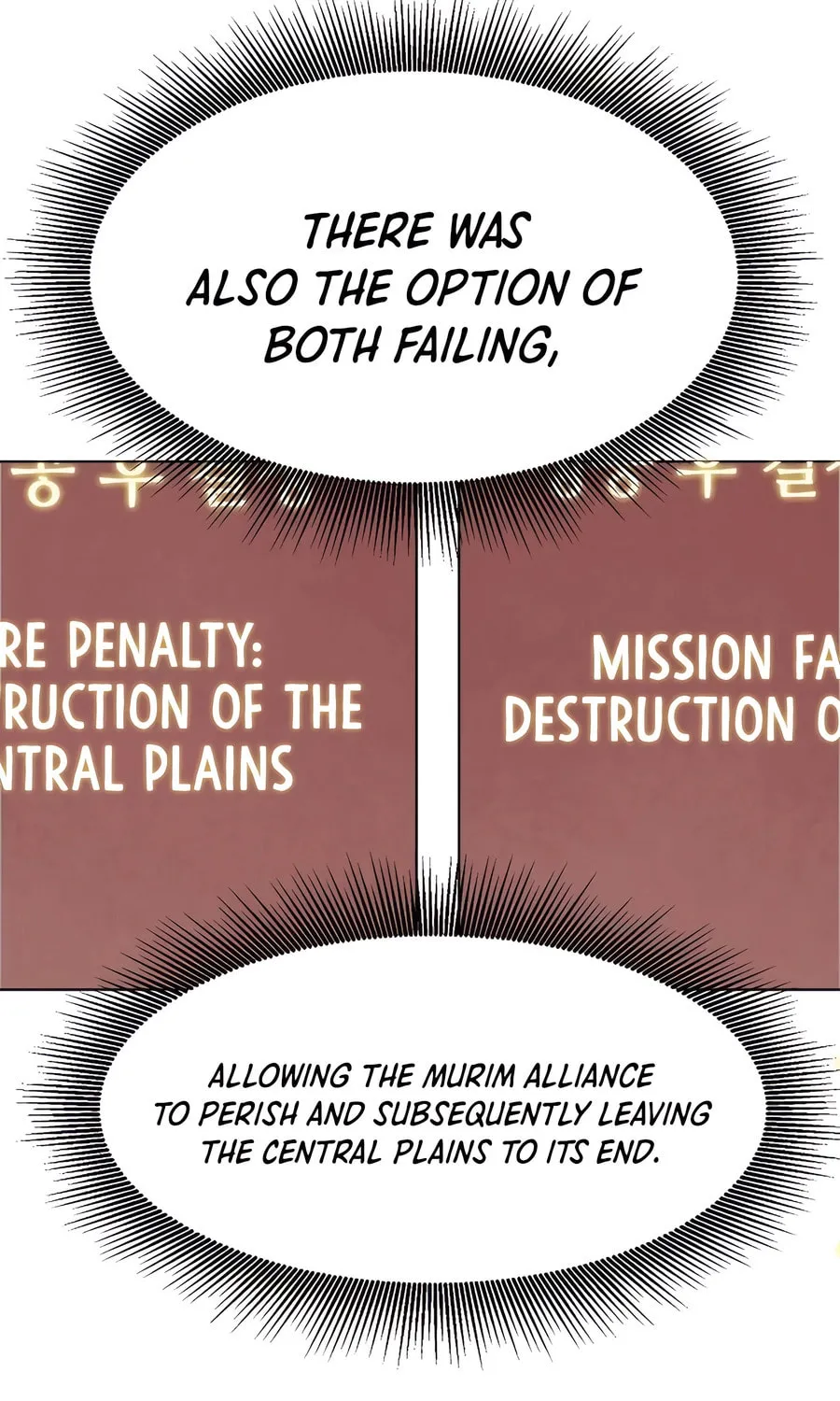 Infinite Leveling: Murim Mangakakalot X Chapter 227 Page 71