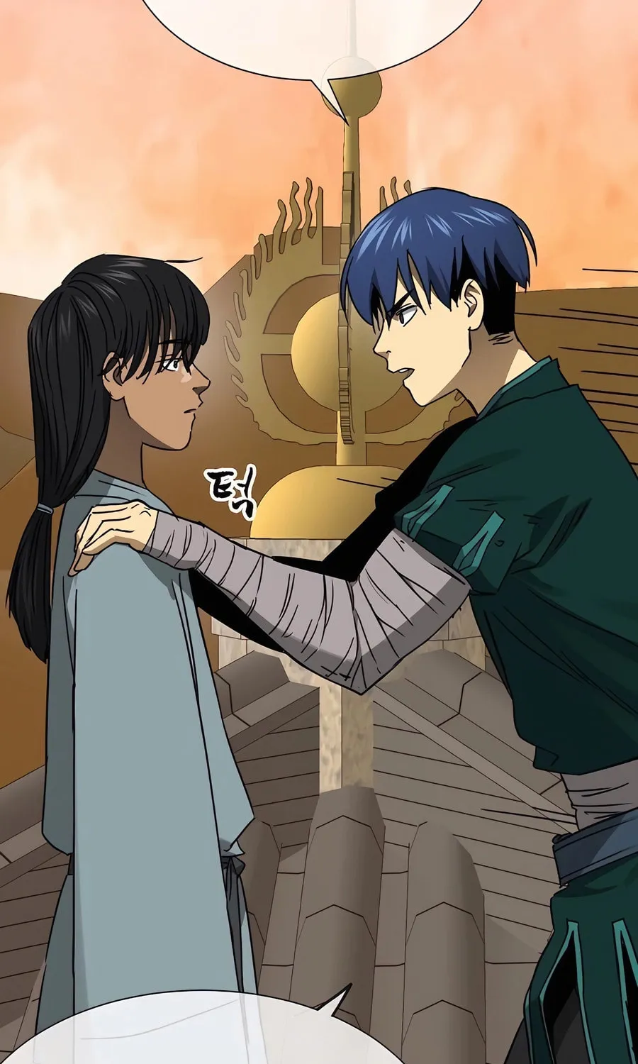 Infinite Leveling: Murim Mangakakalot X Chapter 227 Page 92
