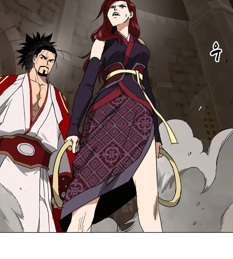 Infinite Leveling: Murim Mangakakalot X Chapter 228 Page 127