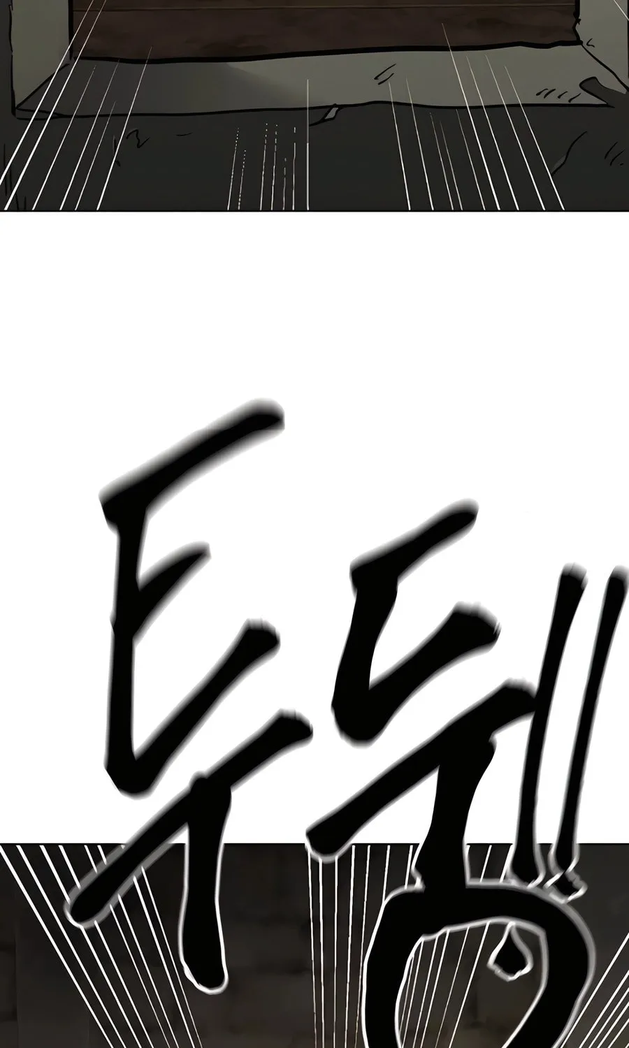 Infinite Leveling: Murim Mangakakalot X Chapter 228 Page 121