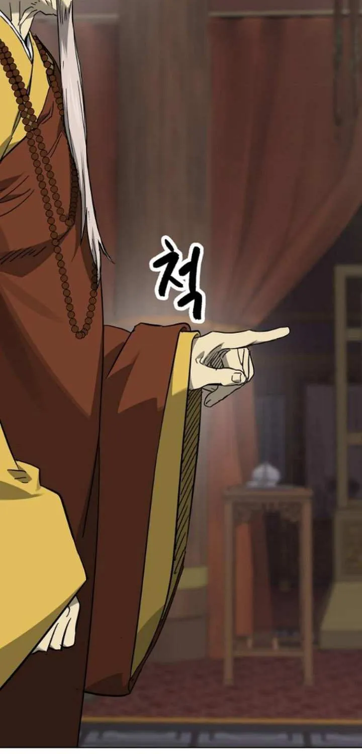 Infinite Leveling: Murim Mangakakalot X Chapter 229 Page 114