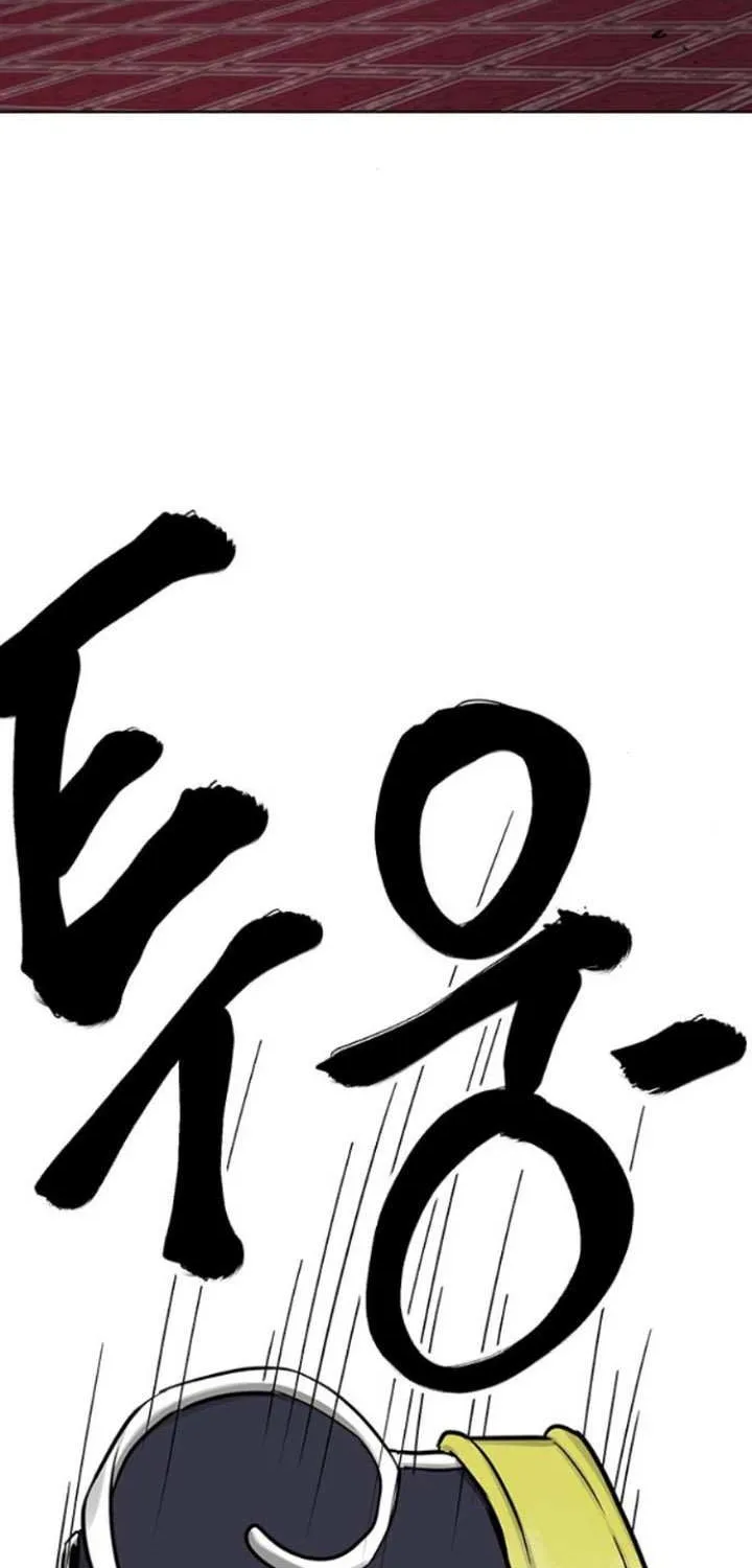 Infinite Leveling: Murim Mangakakalot X Chapter 229 Page 123