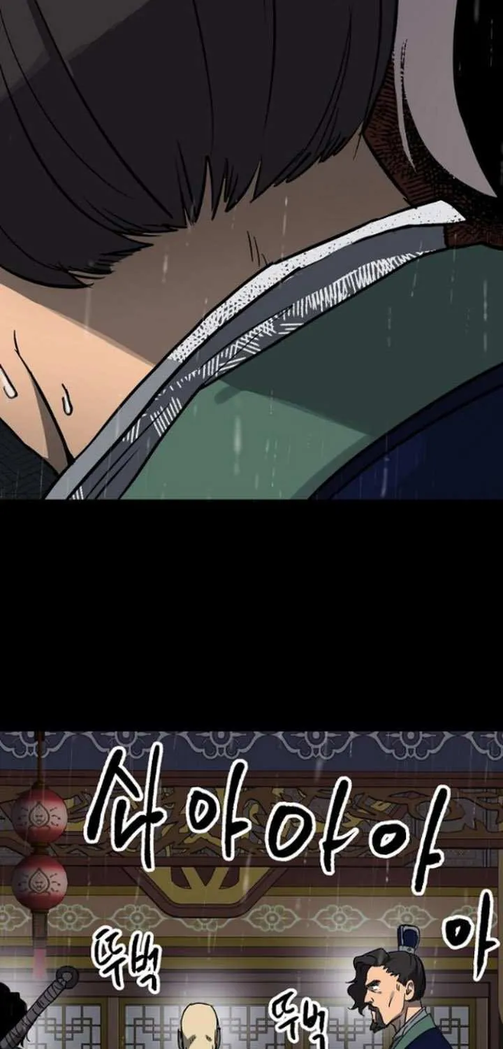 Infinite Leveling: Murim Mangakakalot X Chapter 229 Page 30