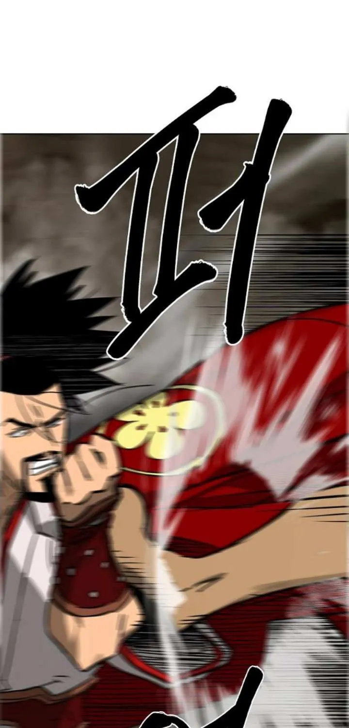 Infinite Leveling: Murim Mangakakalot X Chapter 229 Page 49