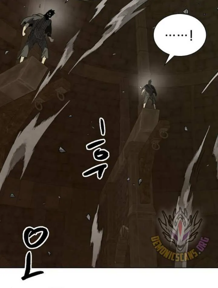 Infinite Leveling: Murim Mangakakalot X Chapter 229 Page 76