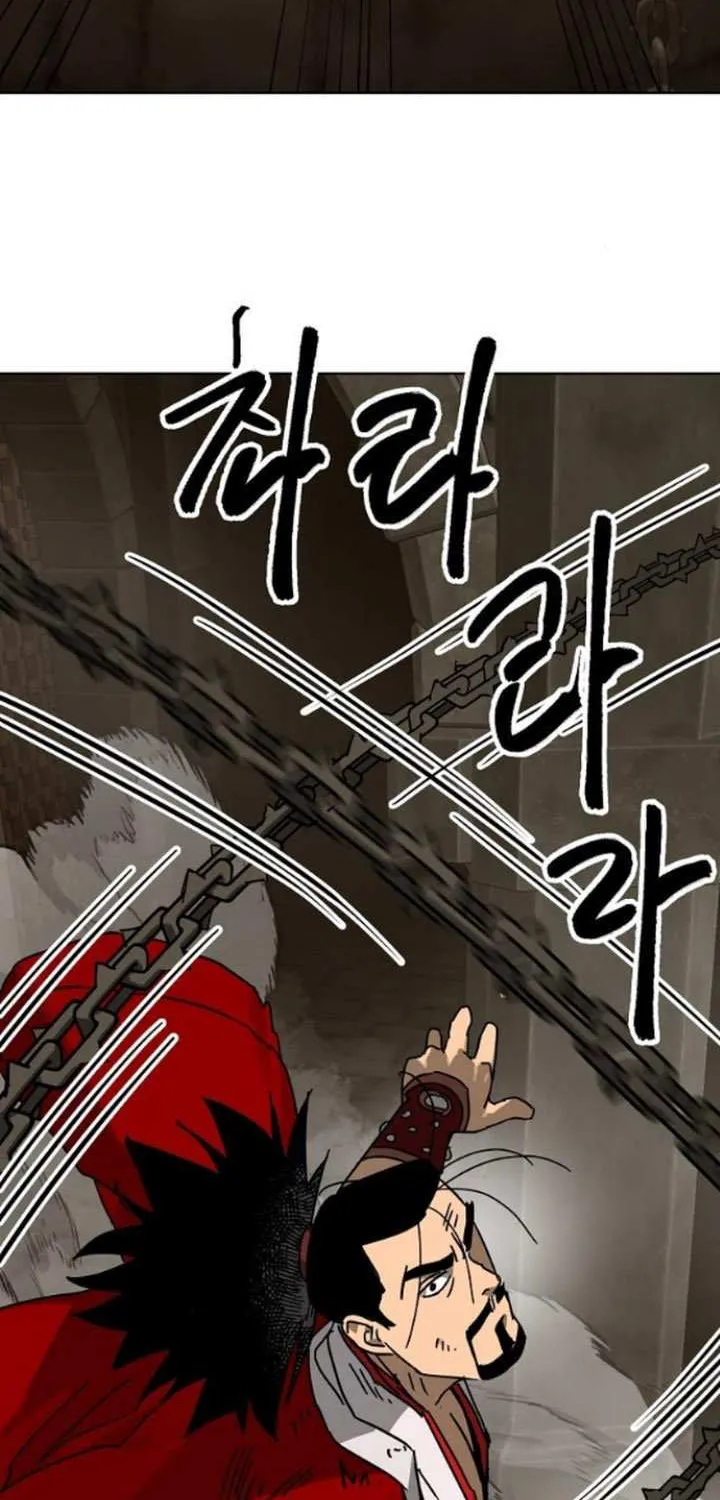 Infinite Leveling: Murim Mangakakalot X Chapter 229 Page 85