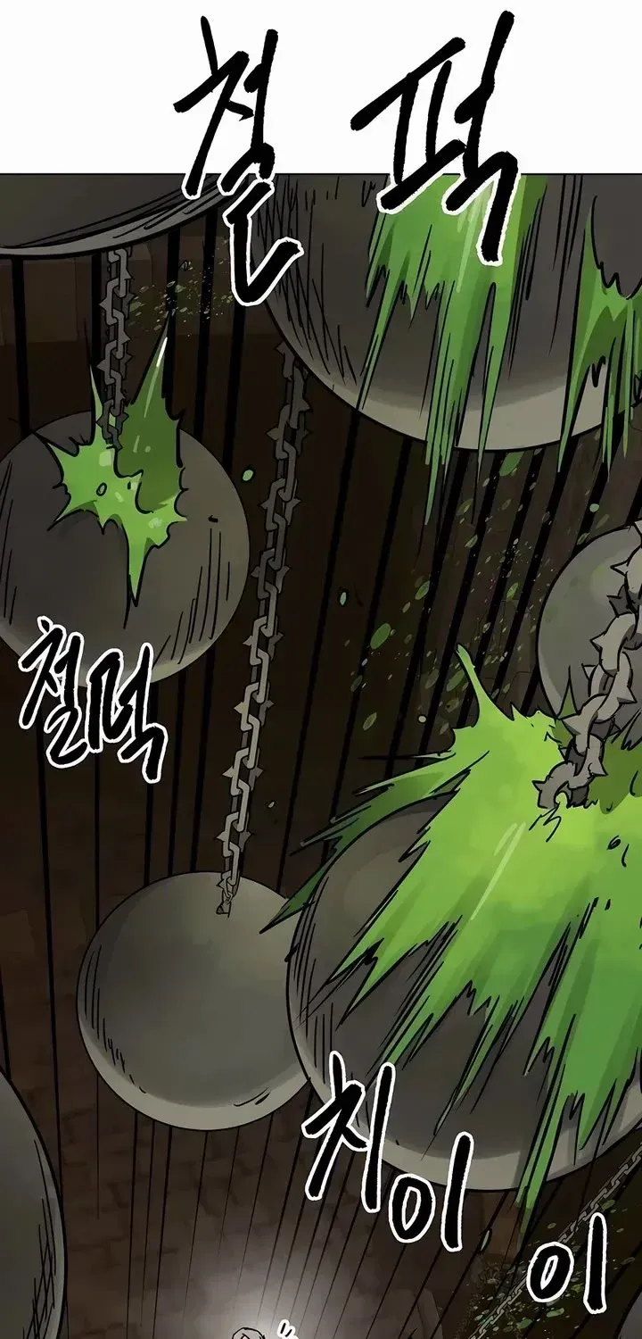 Infinite Leveling: Murim Mangakakalot X Chapter 230 Page 119