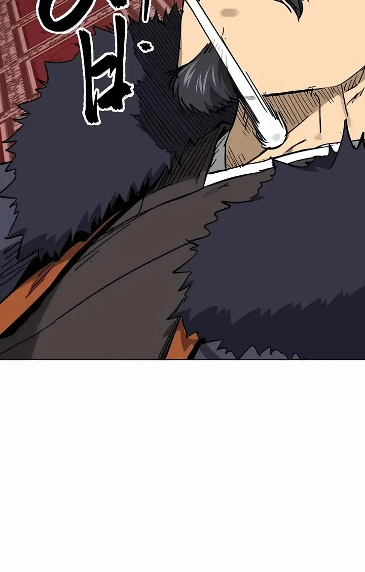 Infinite Leveling: Murim Mangakakalot X Chapter 230 Page 22