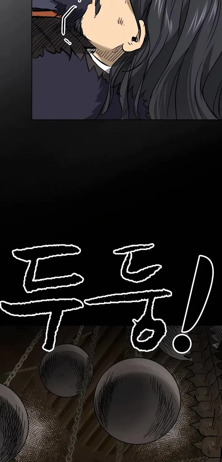 Infinite Leveling: Murim Mangakakalot X Chapter 230 Page 50