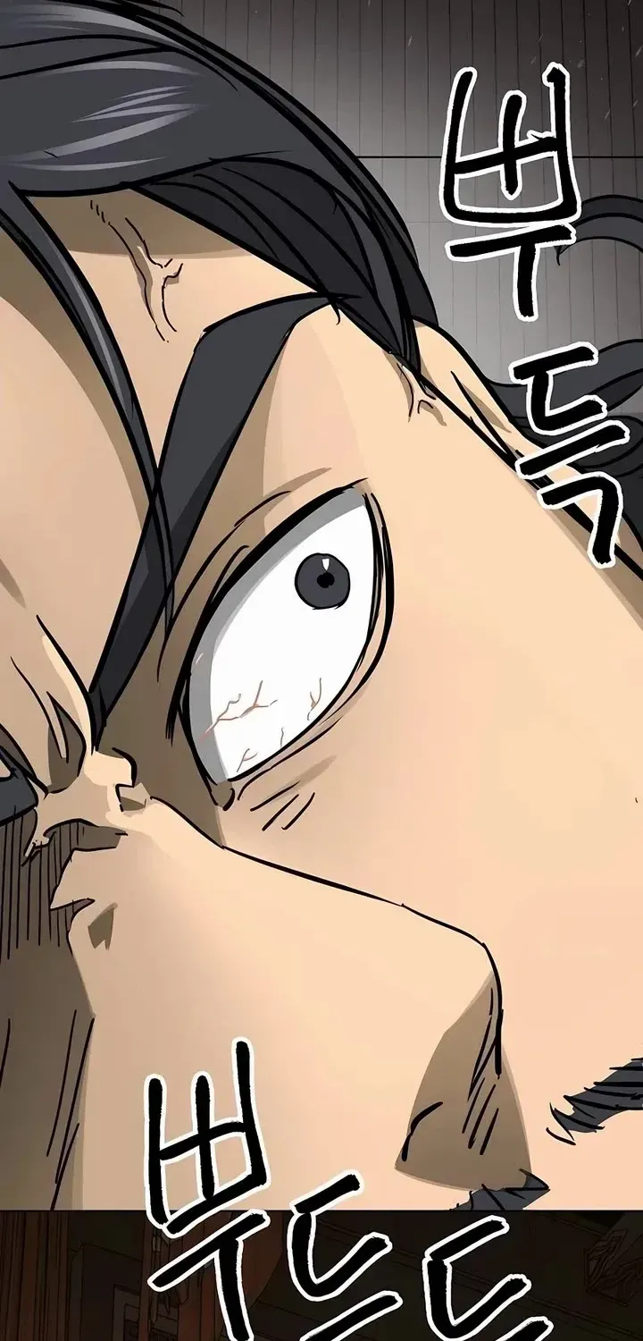 Infinite Leveling: Murim Mangakakalot X Chapter 230 Page 62