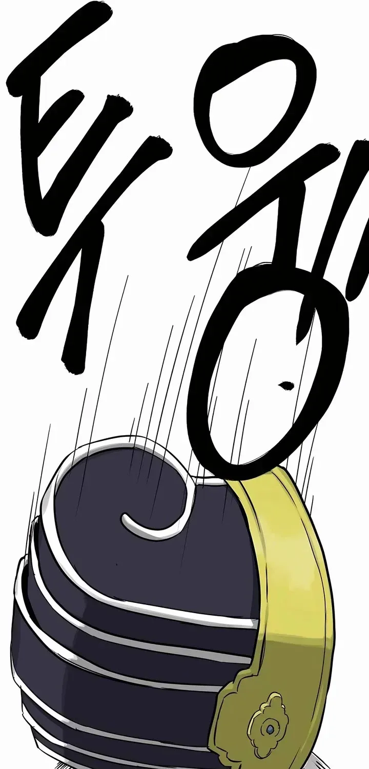 Infinite Leveling: Murim Mangakakalot X Chapter 230 Page 9