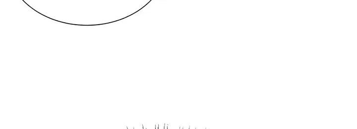 Infinite Leveling: Murim Mangakakalot X Chapter 230 Page 96