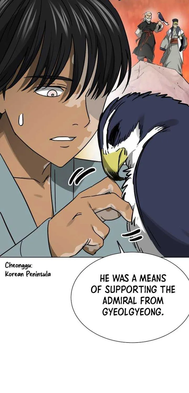 Infinite Leveling: Murim Mangakakalot X Chapter 231 Page 14