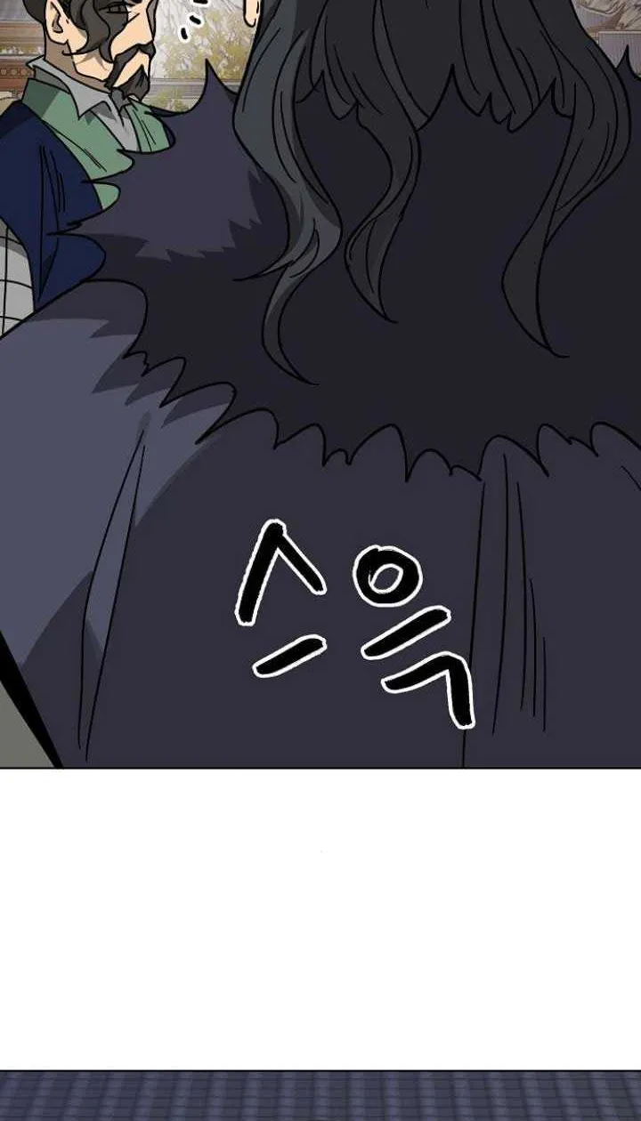 Infinite Leveling: Murim Mangakakalot X Chapter 231 Page 27