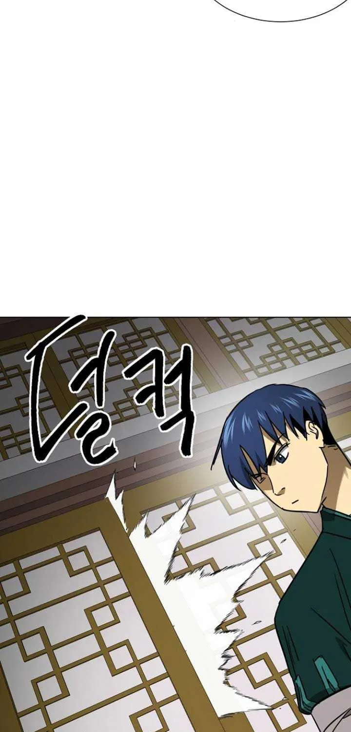 Infinite Leveling: Murim Mangakakalot X Chapter 231 Page 32
