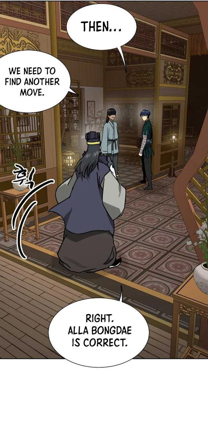 Infinite Leveling: Murim Mangakakalot X Chapter 231 Page 42