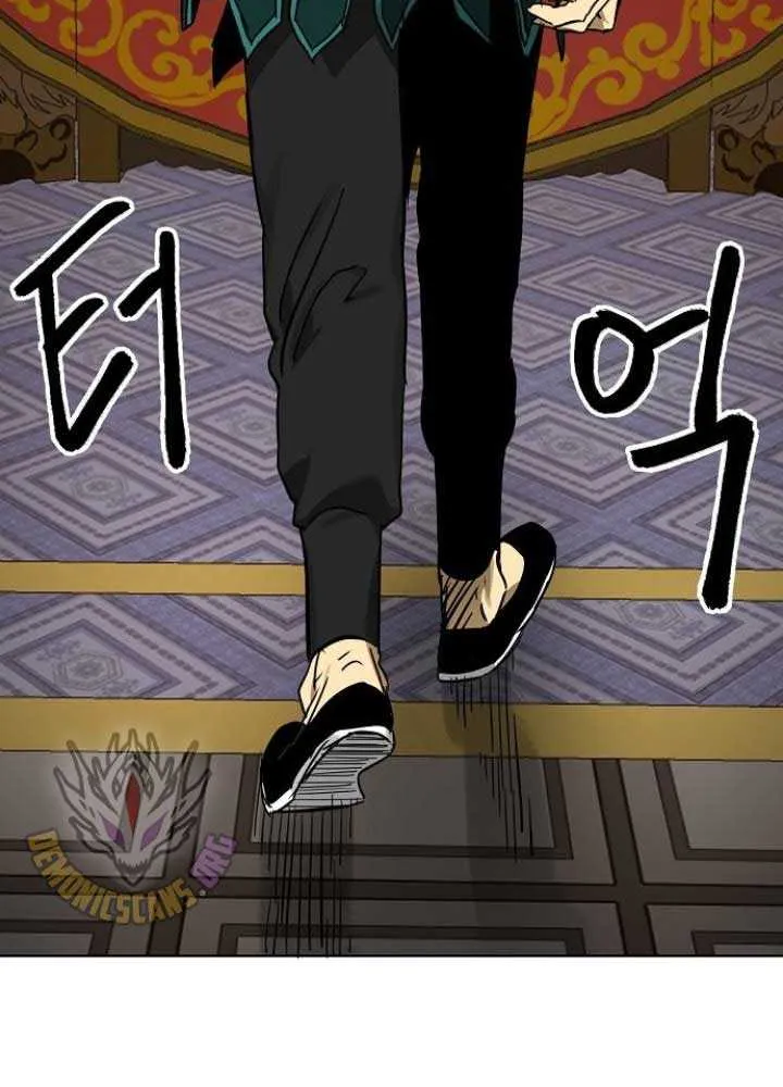 Infinite Leveling: Murim Mangakakalot X Chapter 231 Page 61