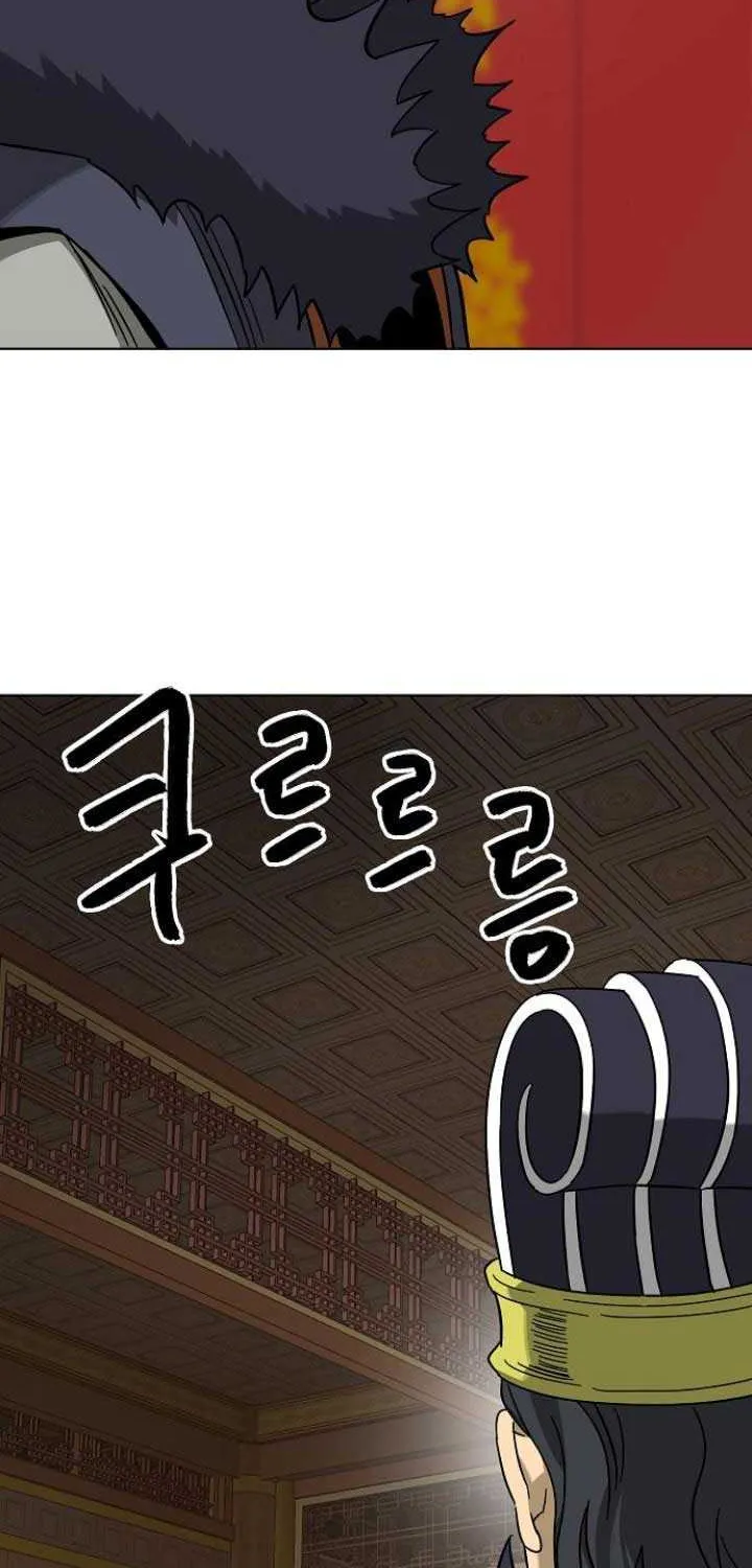 Infinite Leveling: Murim Mangakakalot X Chapter 231 Page 72