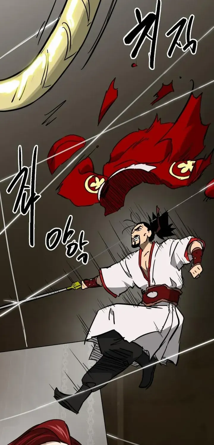 Infinite Leveling: Murim Mangakakalot X Chapter 232 Page 112