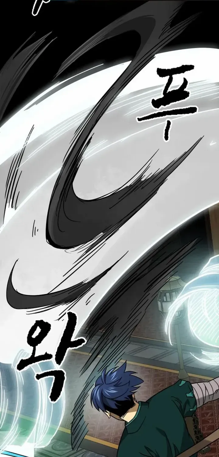 Infinite Leveling: Murim Mangakakalot X Chapter 232 Page 18