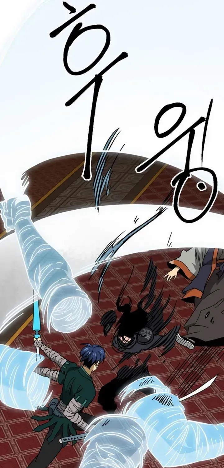 Infinite Leveling: Murim Mangakakalot X Chapter 232 Page 23