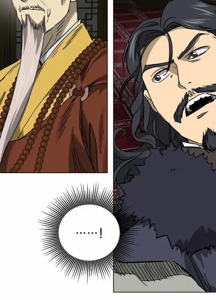 Infinite Leveling: Murim Mangakakalot X Chapter 232 Page 48