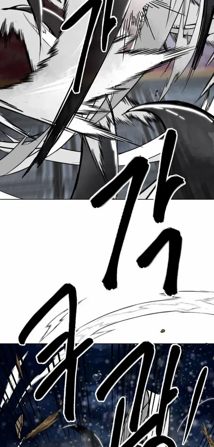 Infinite Leveling: Murim Mangakakalot X Chapter 232 Page 77