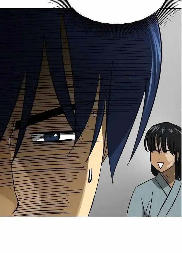 Infinite Leveling: Murim Mangakakalot X Chapter 233 Page 74