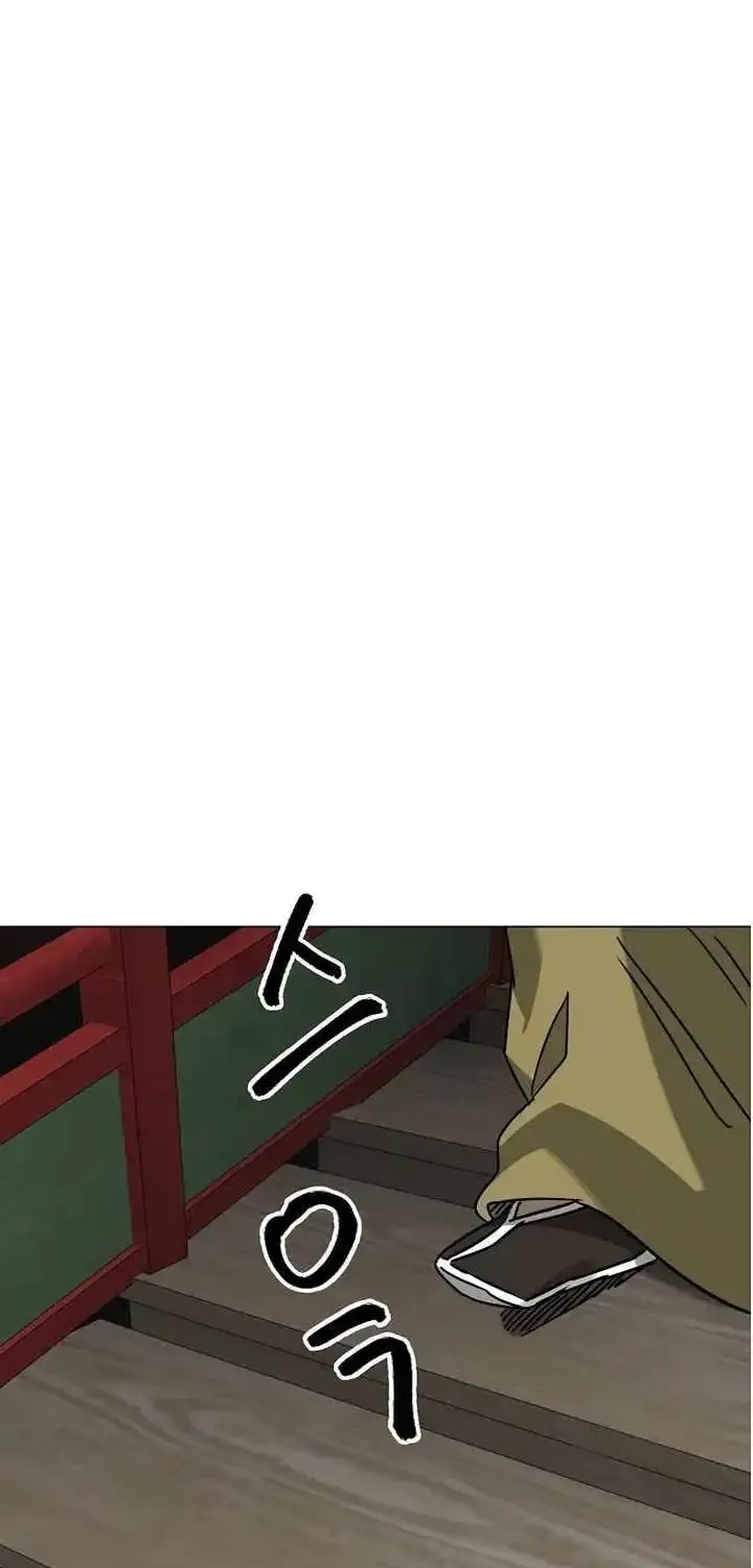 Infinite Leveling: Murim Mangakakalot X Chapter 233 Page 75