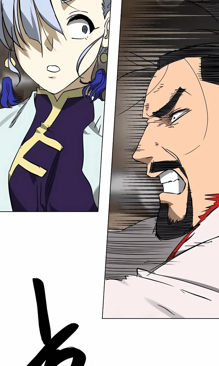 Infinite Leveling: Murim Mangakakalot X Chapter 234 Page 115