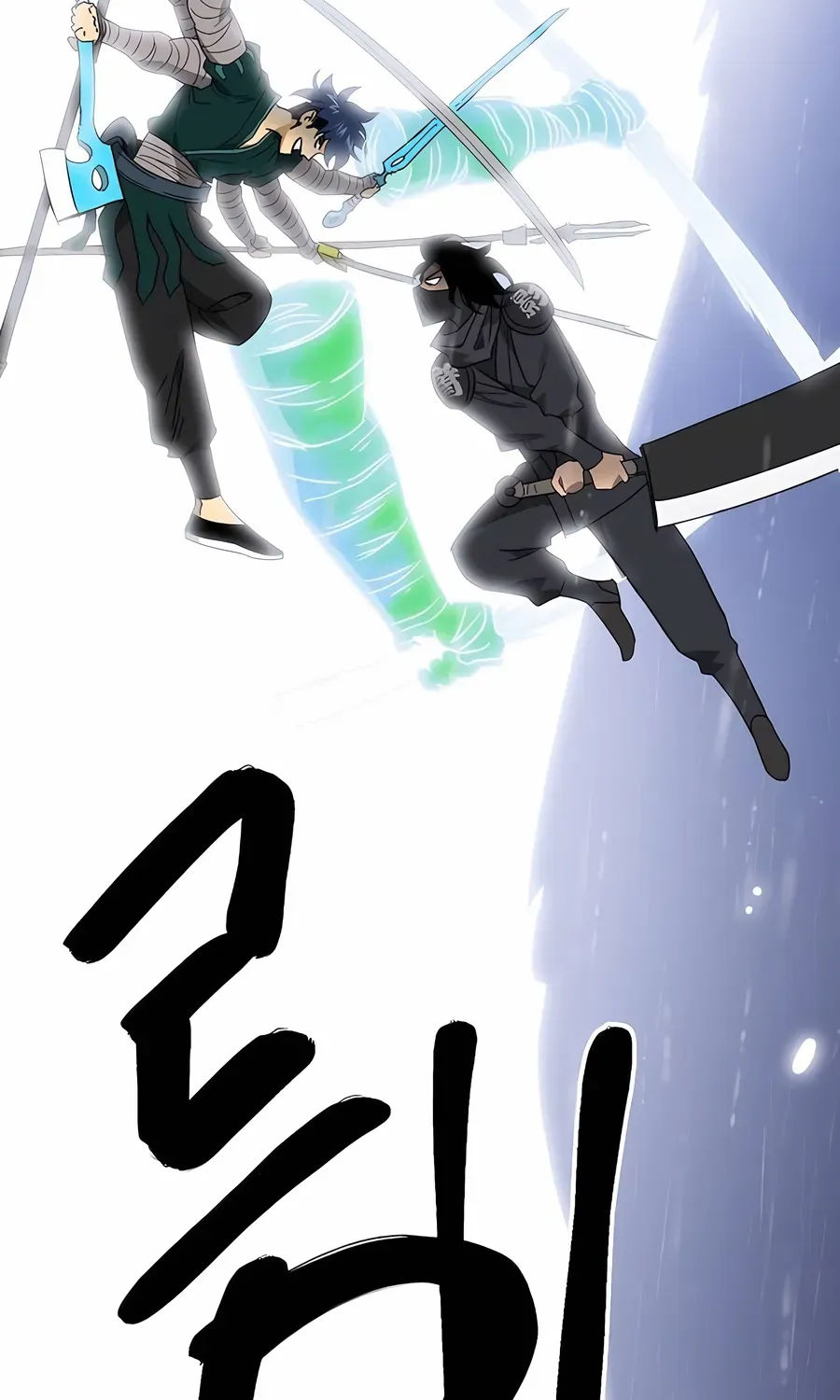 Infinite Leveling: Murim Mangakakalot X Chapter 234 Page 140