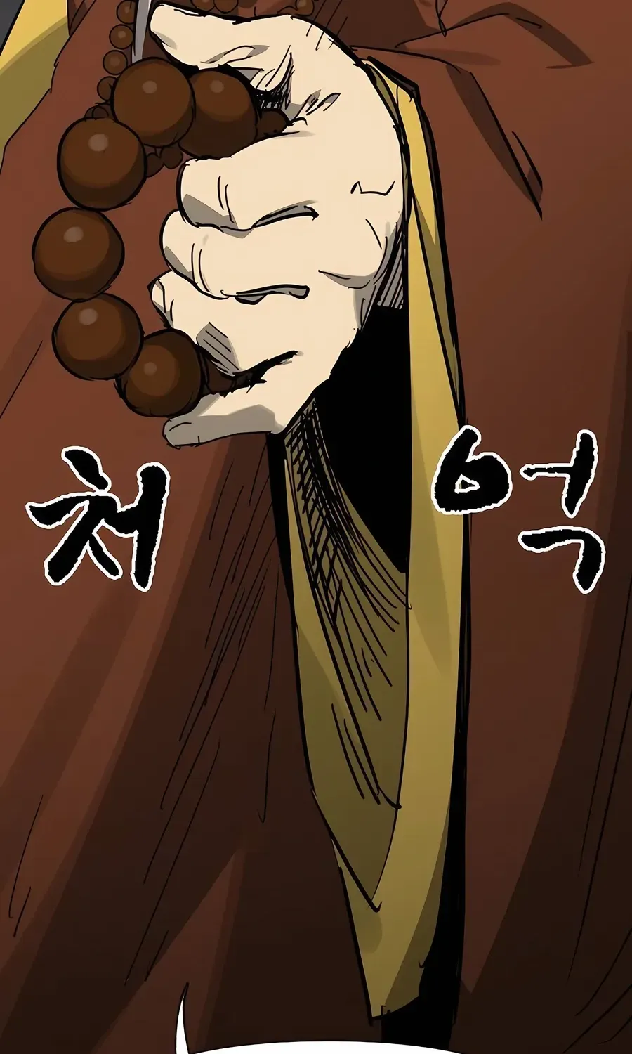 Infinite Leveling: Murim Mangakakalot X Chapter 234 Page 157
