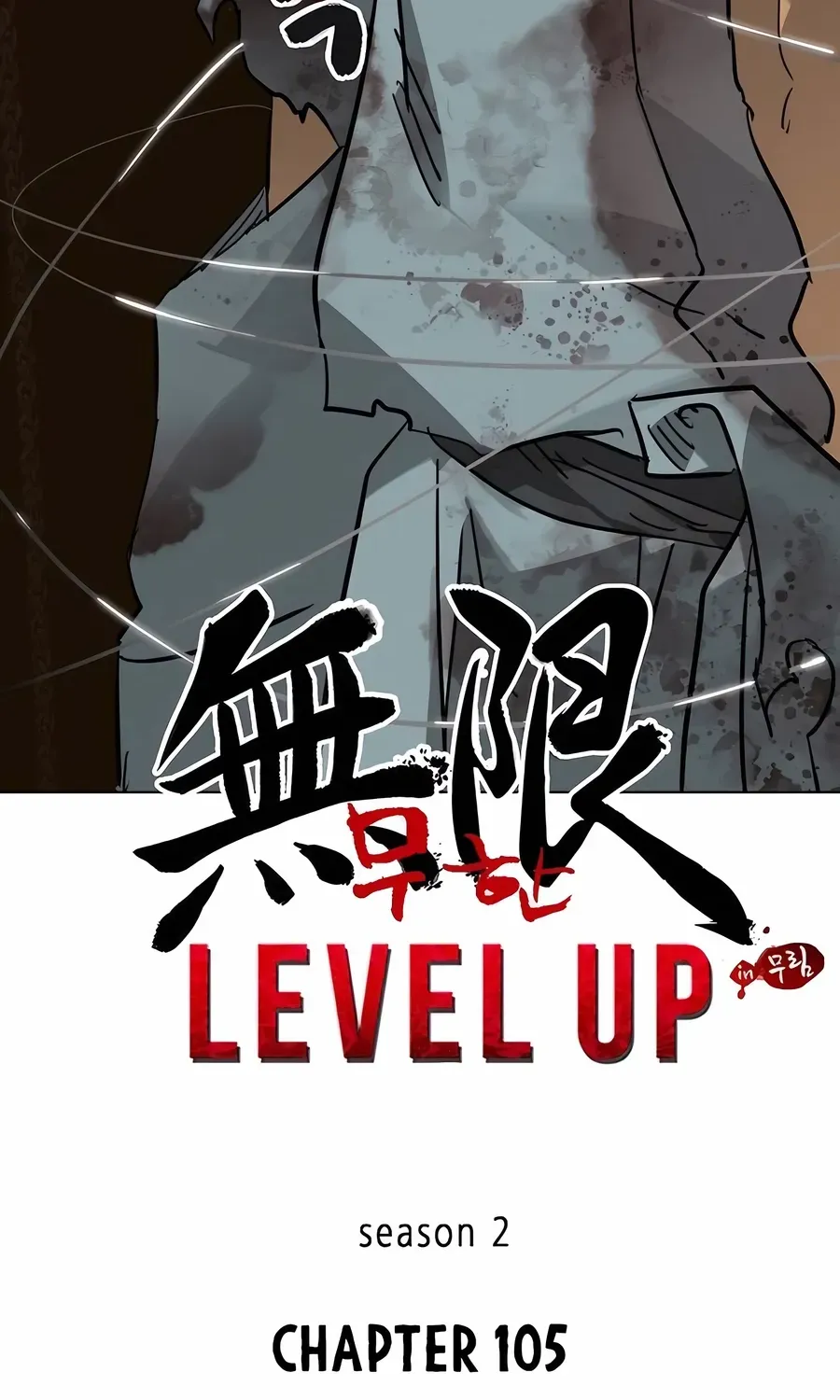 Infinite Leveling: Murim Mangakakalot X Chapter 234 Page 20