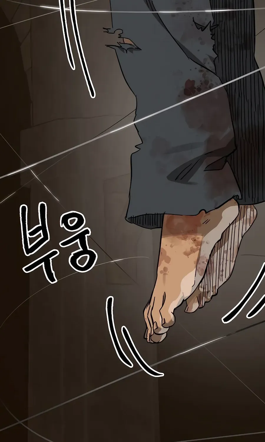 Infinite Leveling: Murim Mangakakalot X Chapter 234 Page 41