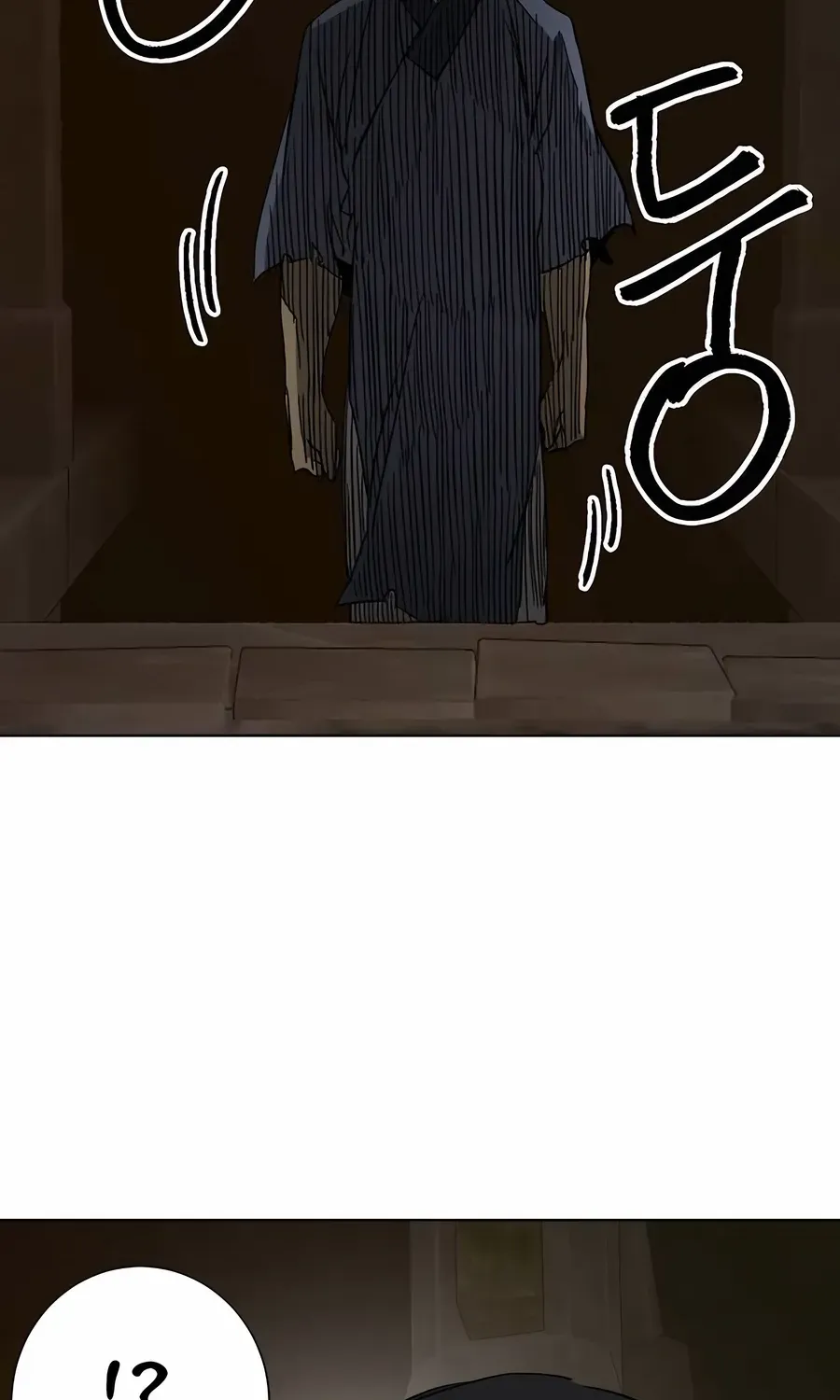 Infinite Leveling: Murim Mangakakalot X Chapter 234 Page 75