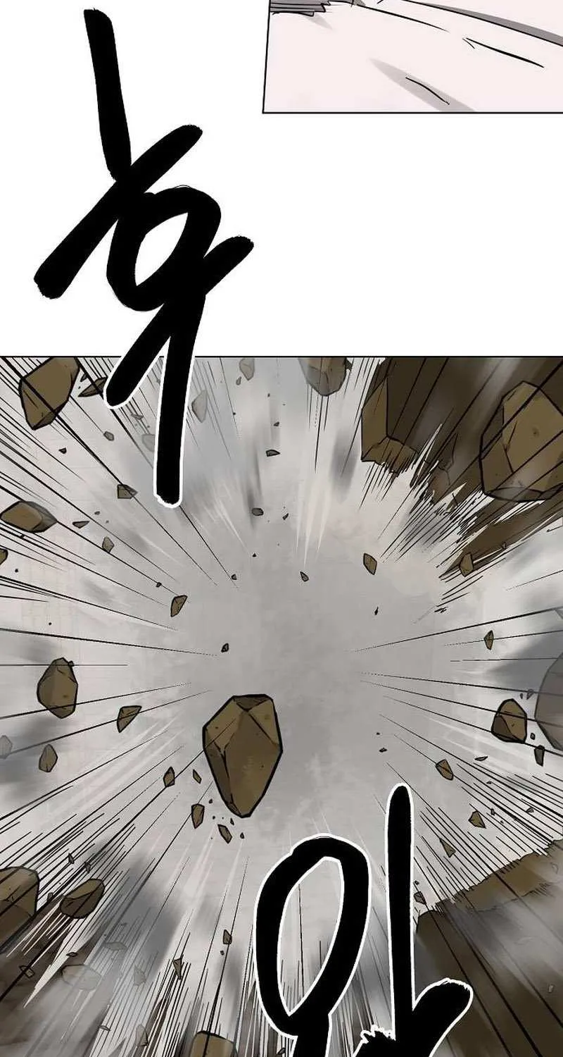 Infinite Leveling: Murim Mangakakalot X Chapter 235 Page 105