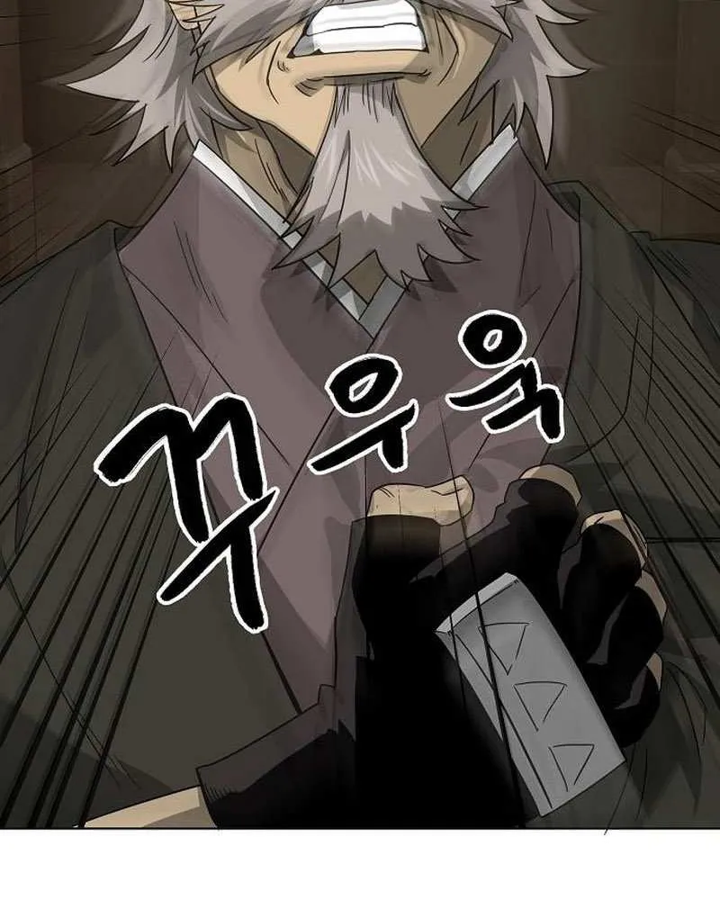 Infinite Leveling: Murim Mangakakalot X Chapter 235 Page 33