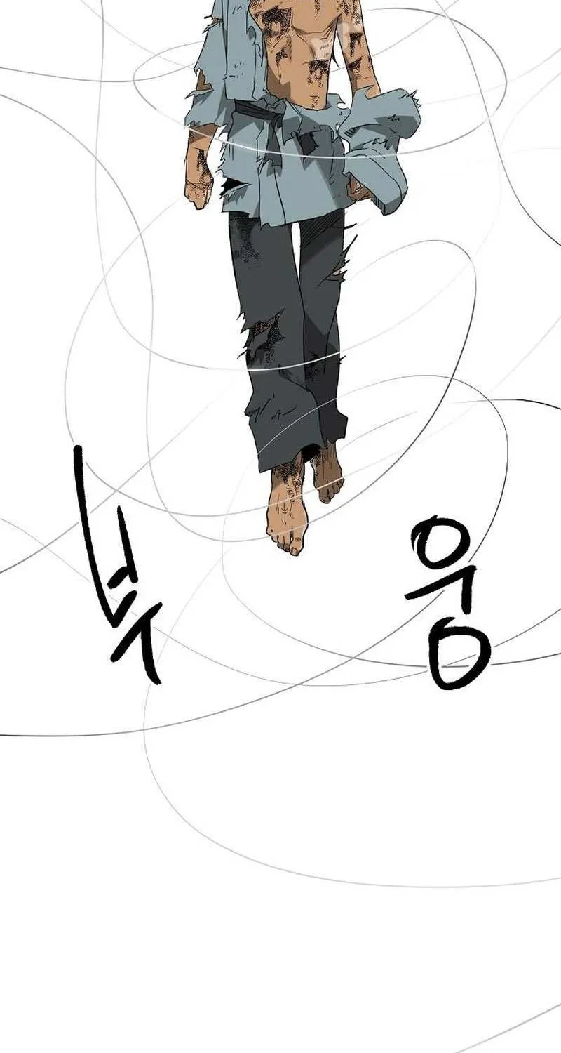 Infinite Leveling: Murim Mangakakalot X Chapter 235 Page 37