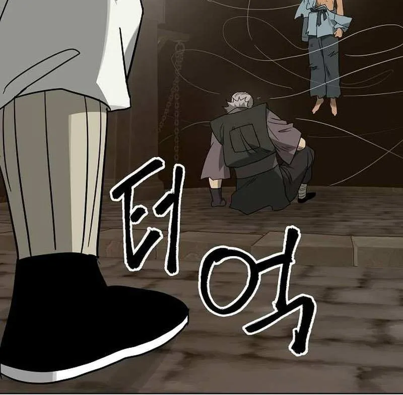 Infinite Leveling: Murim Mangakakalot X Chapter 235 Page 78