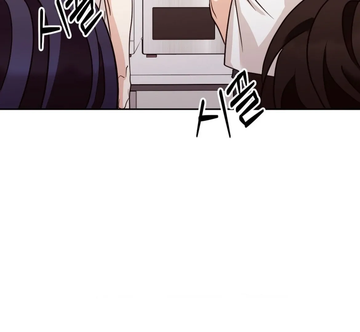 Involuntary Romance Mangakakalot X Chapter 34 Page 110