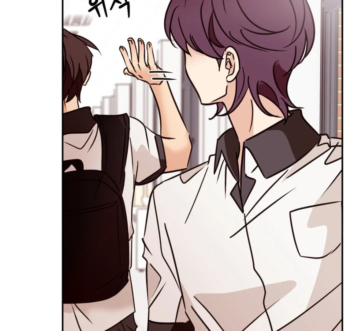 Involuntary Romance Mangakakalot X Chapter 34 Page 27