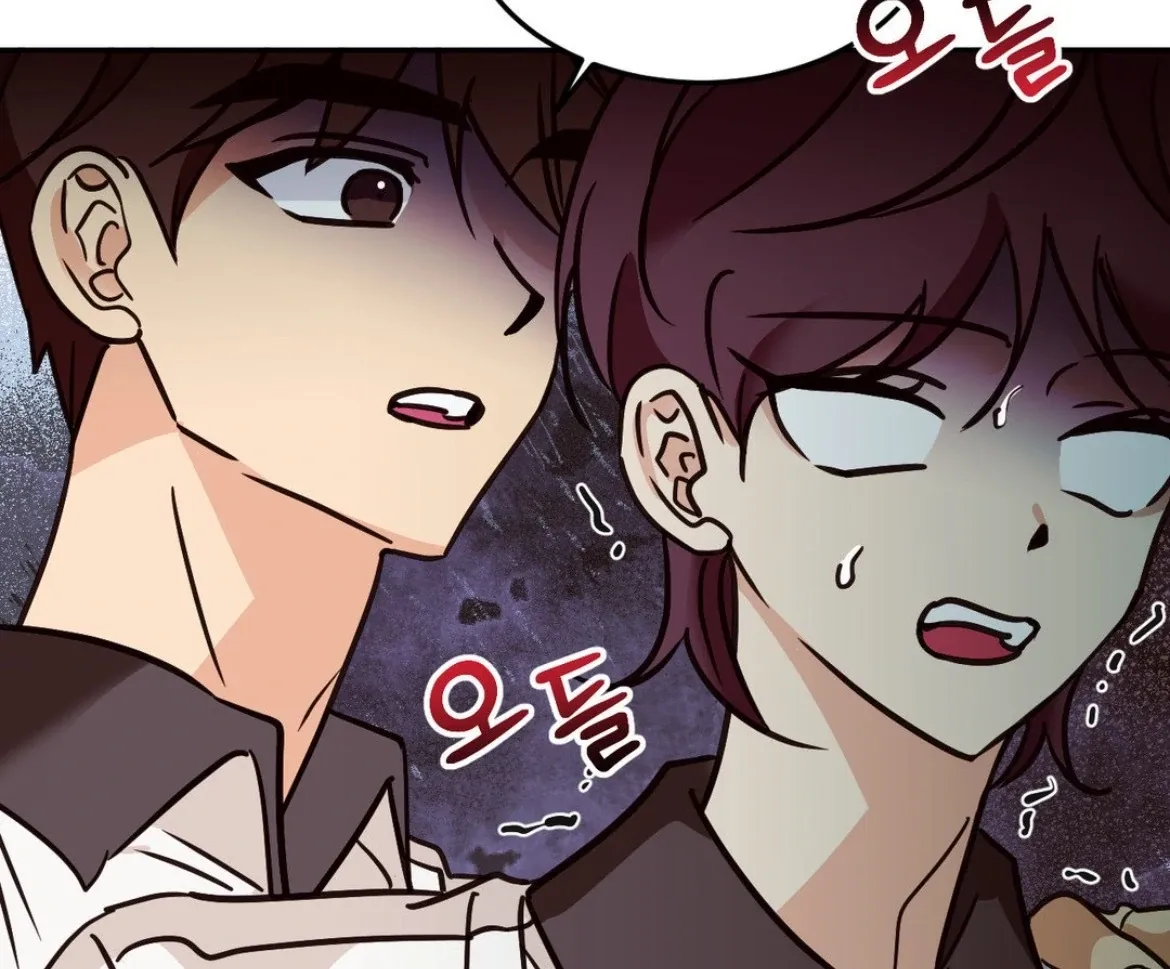 Involuntary Romance Mangakakalot X Chapter 34 Page 21