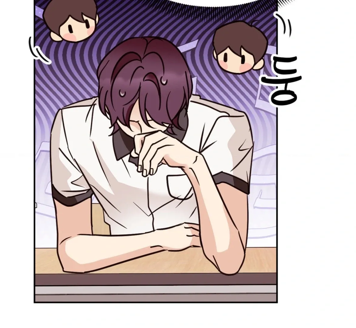 Involuntary Romance Mangakakalot X Chapter 34 Page 39