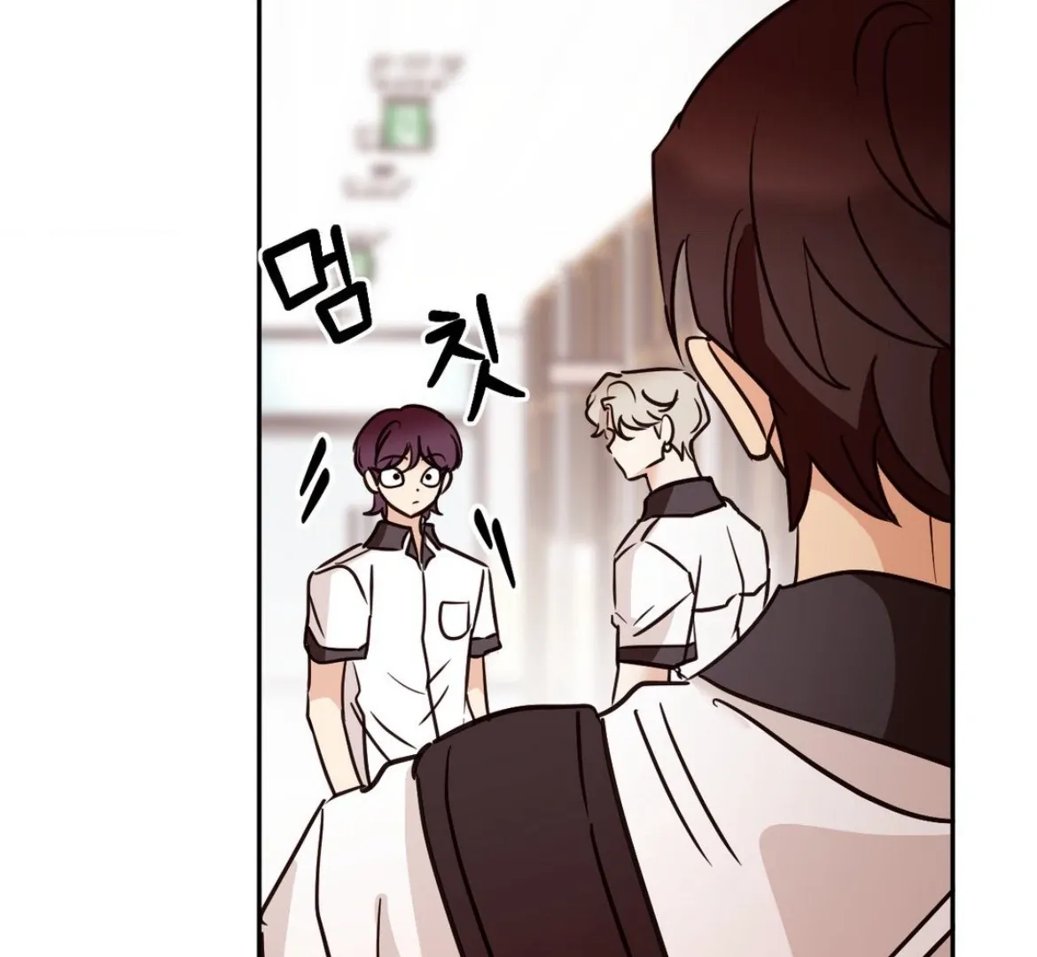 Involuntary Romance Mangakakalot X Chapter 34 Page 5